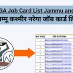Job card Jammu and Kashmir NREGA